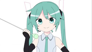 Vtuber Hatsune Miku