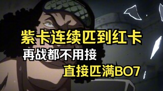 😍Mekanisme pencocokan terhebat di dunia! Ada game di ponsel yang lebih dari sekadar hiburan.