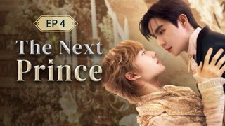 🇹🇭 ƚႹҽ πҽxƚ ρɾ¡π¢ҽ : EP 4 - SUB INDO - Cr.CasthyAilen