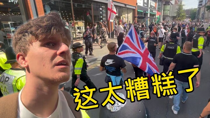 People Are FURIOUS In England - Here's Why!