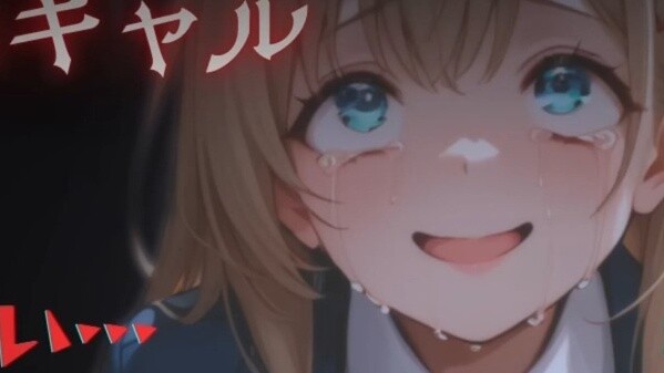 [Special seat/Fantasy] Your girlfriend secretly said bad things about you and was caught, so she tau