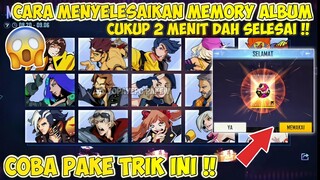 CARA MENYELESAIKAN MISI MEMORY ALBUM DI EVENT ANNIVERSARY KE 4 | ULANG TAHUN FF KE 4 - FREE FIRE