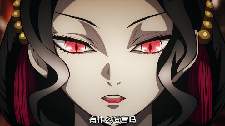 (ดาบพิฆาตอสูร) รวมฉากตัดเจ๋ง ๆ