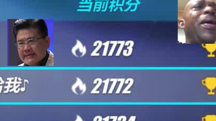 هل القبطان الذي لا يُظهر أي ضعف يستحق اللقب؟