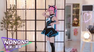 【萧璇】NoNoNo ❤我保证这是最后亿遍！