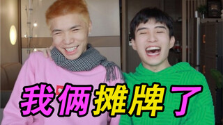 （戴耳机看）男生不敢让女生知道的27个秘密！脸红心跳6.0