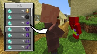 ماينكرافت، لكن يمكنني تبادل معدات قوية جدًا مع القرويين!؟