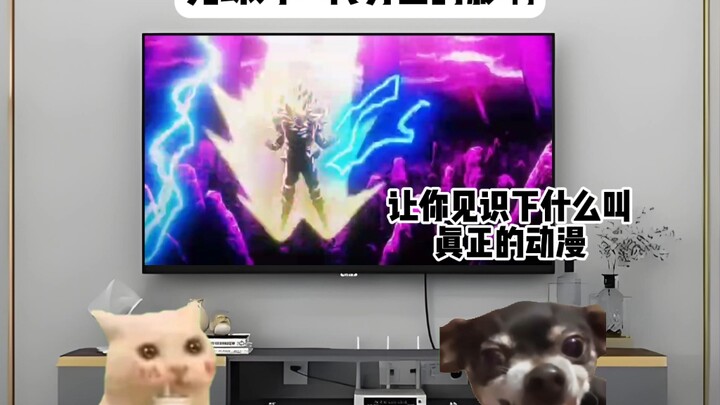 ผลกระทบของดราก้อนบอลต่อเด็กผู้ชายรุ่นแรก