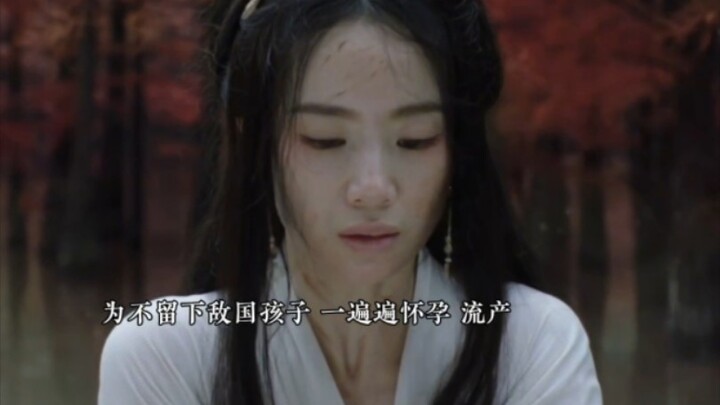 So it turns out Wanning’s been humiliated in the enemy country all along! She finally gets pregnant,