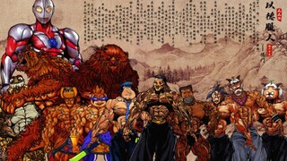 When the family fell into poverty, my grandfather finally took out the painting "Conquering People w