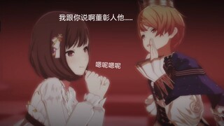 让亲友分组之正确率最高的一集