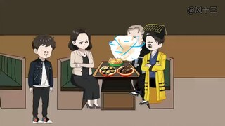 算命小老六第222集。
