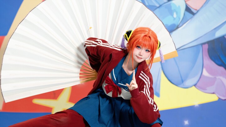 A giant fan to the bright moon! I am the greatest Kagura Aru in BW!