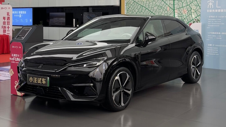 ประสบการณ์แบบจมอยู่ในโลกเสมือน｜BYD Song L รุ่นพิเศษ 662 กม. ปี 2024