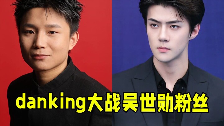 Danking vs. Sehun’s fans—how much do they really resemble each other?!