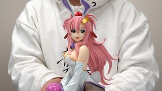 Apakah Anda pikir akan ada pertengkaran dengan istri Anda? Membebaskan Lux Cline Bunny Ver. 1/4 Gamb