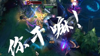 《Tôi kiếm tiền bằng máu》