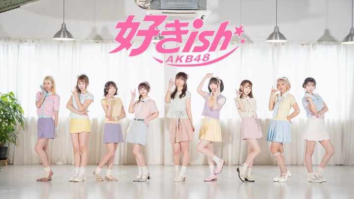 【9KB48】Thíchish★໒꒱｜Đội hình 9 người Tokyo trình diễn cover đồng bộ cực đỉnh