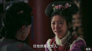如懿的一句“本宫帮你”不知道是给了莲心多大的勇气才敢去对抗王钦
