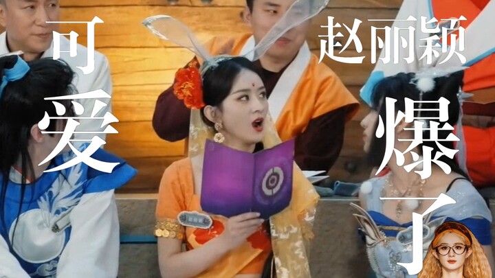 Dia benar-benar sangat lembut! Ternyata memang Sun Qian si imut yang telah merubah telinga kelinci Y
