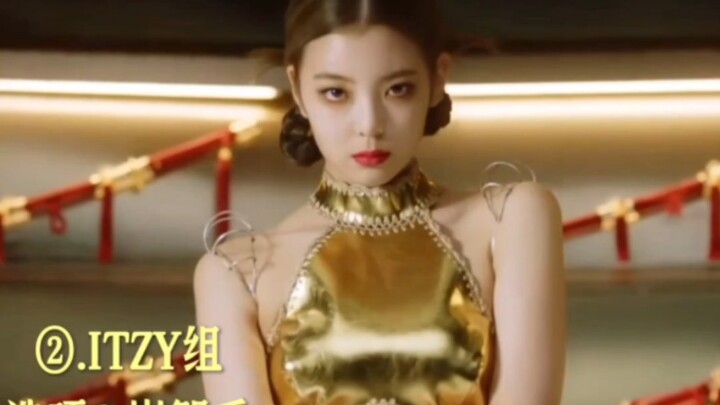 Dua pilihan dari lagu yang sama milik girl grup K-pop generasi kelima, tapi dinyanyikan oleh persone