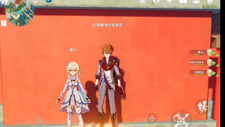 If Heaven Has Feelings, It Is Also Heartless