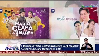 no more network war
