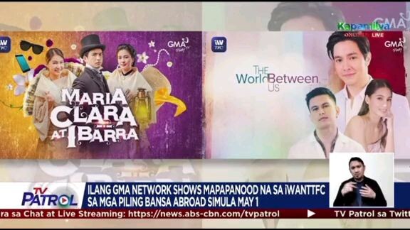 no more network war