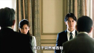 Spending every day together can also make you family; blood relation is just one of many possibiliti