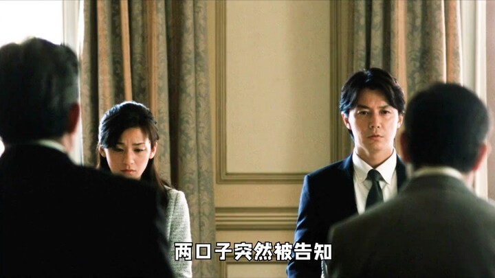 Hidup berdampingan setiap hari pun bisa menjadi keluarga, hubungan darah hanyalah salah satu di anta