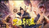 dong hai yi wen lu: full movie(indo sub)