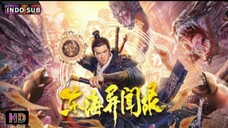 dong hai yi wen lu: full movie(indo sub)