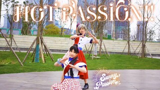 【DanceDiary】(ᐛ)パ可戀叛教(ᐛ)パ☀️Hot Passion!!☀️เพิ่มบรรยากาศร้อนด้วยความรู้สึกแบบเขตร้อน!