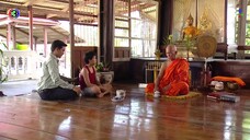 ทองเนื้อเก้าEP.10