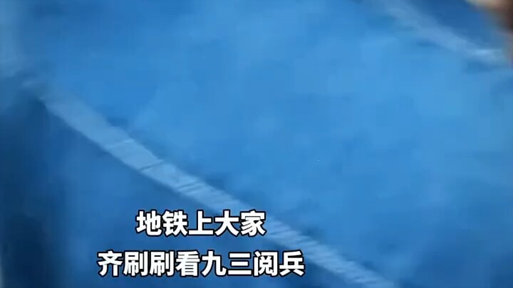 It's all rich people who are patriotic.