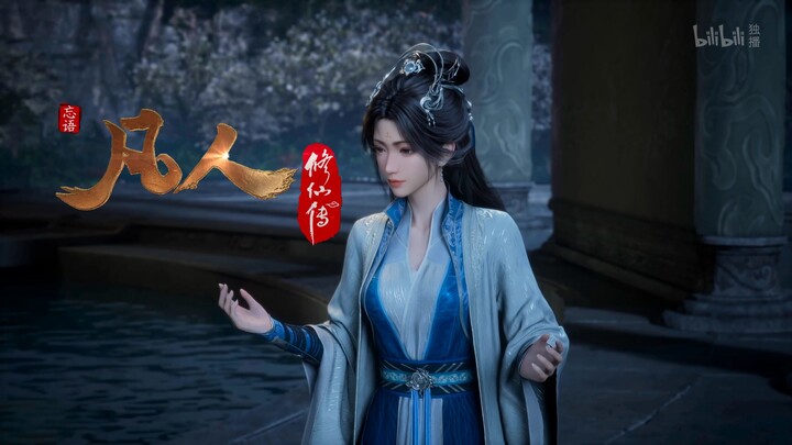 Nangong Wan yang berbicara sendiri itu imut sekali~
