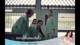 Clairebell Eps 02 [Sub Indo]