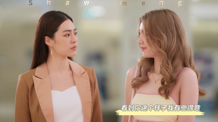 【我们的秘密】赚赚向视角打开这部剧