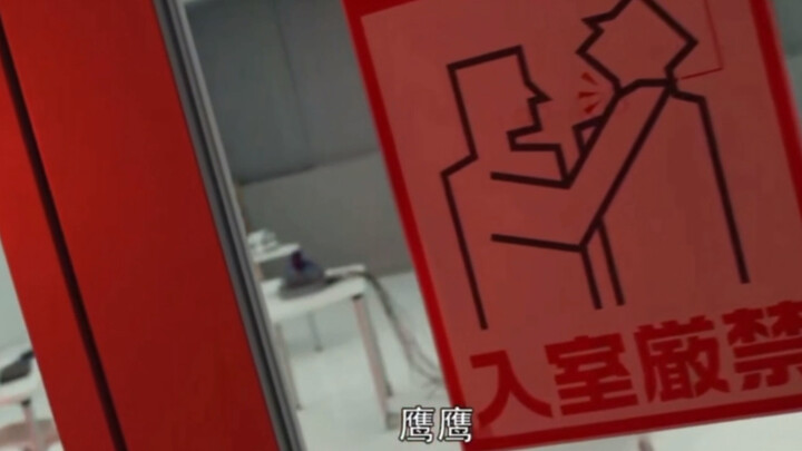 Listening to the Chinese dub late at night almost gave me a heart attack... Seriously, in recent yea