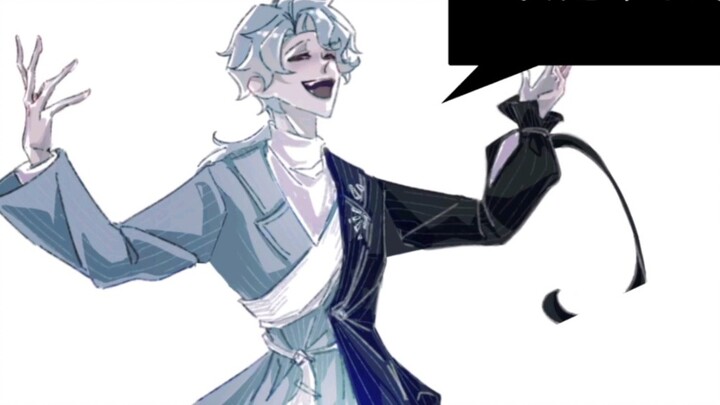 Chen, who is frantically seeking revenge for his future lover who never had time to confess his love