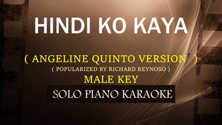 HINDI KO KAYA ( MALE KEY ) ( ANGELINE QUINTO )  (COVER_CY)