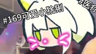 Kelsey không thể chinh phục được bạn như thế này à?