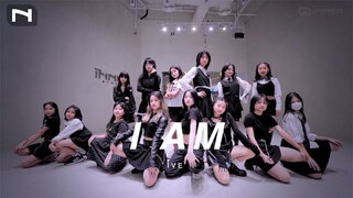 คลาสเรียนเต้น K-POP - I AM - IVE - Dance Cover