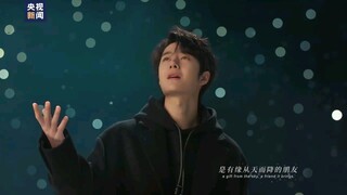 点亮亚洲 Light Up Asia ☆ Asian Winter Games 2025 opening ceremony promotion theme song