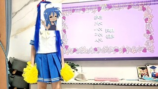 14-year-old middle school student does a jump in sailor uniform ꒦ິ⌓꒦ີ