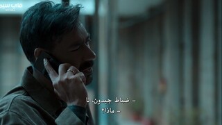 Rudra The Edge of Darknes S1E2 الترجمة العربية