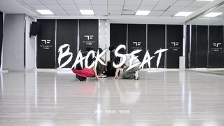 【TF Family Trainees】Fan Meeting "Growing Up": Ruang Latihan "BACK SEAT"