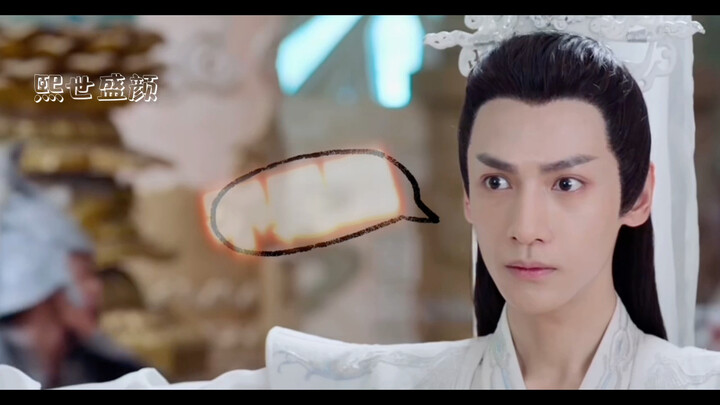 Reaksi para dewa di Dunia Langit setelah mengetahui Xu Feng melakukan penggelapan pajak