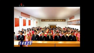 Ato comemorativo pelo aniversário da visita de KJU ao Albergue dos Cientistas