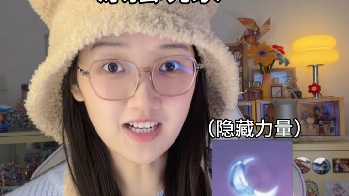 “What a PhD Tries to Do in the Weekly Dungeon…”